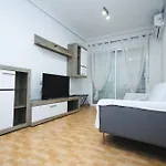 شقة Cura